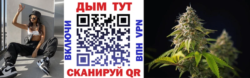 Как найти закладки Катайск ГАШ  Каннабис  АМФ  МЕФ  КОКАИН 