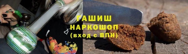 ALPHA PVP Абаза