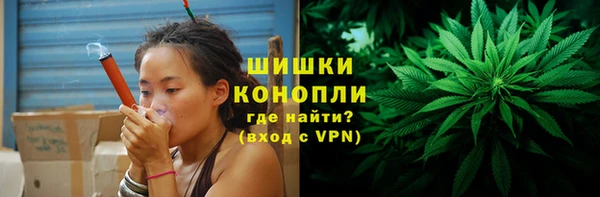 спайс Абдулино