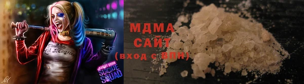 мефедрон Алексин