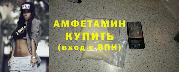 бошки Алексеевка