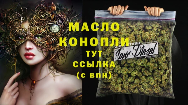 прущие грибы Нея